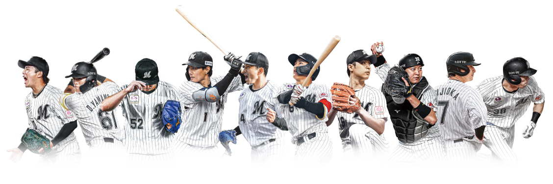 9月5日千葉ロッテマリーンズ VS 東北楽天ゴールデンイーグルス